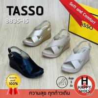 ราคา [ทัสโซ่แท้100%ไซส์35-40ส้น 3 นิ้ว] TASSO รุ่น 8835-15 รองเท้ารัดส้นสูง รองเท้าหนังรัดส้น รองเท้าเพื่อสุขภาพ พื้นนุ่ม (25191051438)
