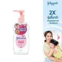 ราคา จอห์นสัน เบบี้ เช็ดเครื่องสำอาง เจนเทิลออยล์ สูตรนำเข้าจากญี่ปุ่น 300 มล.Johnson's Baby Makeup remover Gentle Oil 300ml. (2250880720)