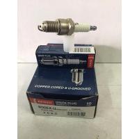 ราคา หัวเทียน DENSOแท้ W20EX-U DAHATSU,MIRA,FORD,SUZUKI ,TOYOTA (25678598931)