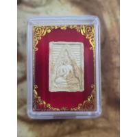 ราคา พระสมเด็จวัดปากน้ำรุ่น 4 พร้อมเกียรติบัตรรับรองพระแท้ ให้ครบชุด (26336617845)