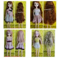 ราคา ตุ๊กตาลิกกะ Licca มือสอง (22672153810)