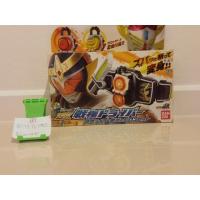 ราคา เข็มขัดแปลงร่างมาสไรเดอร์ ไกมุ (1058962959)