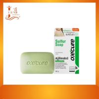 ราคา OXE'CURE สบู่ซัลเฟอร์ SULFUR SOAP 100g. (43801404418)