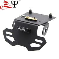 ราคา เหมาะสําหรับ ฮอนด้า MSX 125 กรอม 21-22 ขายึดป้ายทะเบียนดัดแปลงขายึดหางสั้นที่วางป้ายทะเบียน (42617558427)