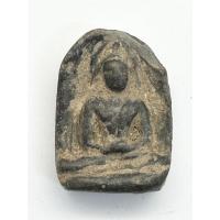 ราคา พระซุ้มกอ ไม่มีกนก - 00137 (19280394416)