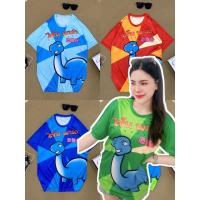 ราคา เสื้อยืดกีฬาไดโนเสาร์ลายลูกอมไดโนเสาร์ปูไทยพิมพ์3งปรับแต่ง (44116940142)
