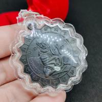 ราคา เหรียญรุ่นแรก เนื้อนวโลหะ หลวงพ่อแช่ม วัดตาก้อง เหรียญพัดยศพุดตาน เลี่ยมกรอบกันน้ำอย่างดี ท่านเป็นพระเกจิอาจารย์ผู้ทรงอภ (16272011711)