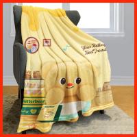 ราคา ผ้าห่มหมีเนย บลูสตาร์ ดีไซน์หัวใจและการ์ตูน พกพาได้ง่าย (41470924528)