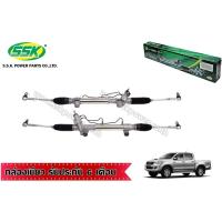 ราคา แร็คพวงมาลัยเพาเวอร์ VIGO 4WD ซ้าย (23637836856)