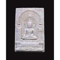 ราคา พระสมเด็จพิชิตมาร หลังยันต์ดอกบัว ปลุกเสกพิธีใหญ่ วัดท่าเกวียน ปี14 พระเสริมดวงชะตา พิชิตมาร หลวงปู่ทิมวัดละหารไร่ปลุกเส (43851322303)