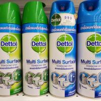 ราคา สเปรย์เดทตอล Dettol Disinfectant Spray (4421093053)