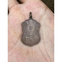ราคา เหรียญเสมารุ่นแรก หลวงปู่เอี่ยมวัดหนัง ปี2467 ยันต์สี่ บล็อกสี่จุด ทองแดง (43724878681)
