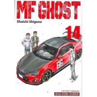 ราคา หนังสือ MF GHOST ล.14 ผู้เขียน: Shuichi Shigeno (ชูอิจิ ชิเงโนะ) สำนักพิมพ์: สยามอินเตอร์คอมิกส์/Siam Inter Comics (27954723156)