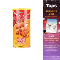 ราคา SQUIDY สควิดดี้ปลาหมึกอบกรอบปรุงรสเผ็ดสะเด็ด 90กรัม [8855588110250] (20488179776)