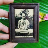 ราคา หลวงพ่อเกษม เขมโก (3*4นิ้ว)รูปพร้อมกรอบไม้แบบเก่า ผ่านพิธีปลุกเสกแล้ว ด้านหลังประทับตรามีห่วงห้อย (15422145286)