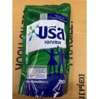 ราคา บรีสน้ำเขียว 750 มล. (17437980415)