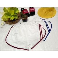 ราคา กางเกงขาสั้นผ้ามอสเครป#สีขาว (14036811568)