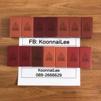 ราคา ของแท้ โละสต็อค ราคาต่ำกว่าทุน ยาทาเล็บ 3ce MOOD RECIPE LONG LASTING NAIL (98953471)