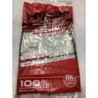 ราคา สายครัชอย่างดีรุ่น-Ls125 (8355920453)