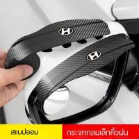 ราคา กระจกมองหลังรถยนต์คิ้วฝนคาร์บอนไฟเบอร์กระจกกลมขนาดเล็กกระจกมองข้างกระจกมองข้างกระจกมองข้างกระจกมองข้างกระจกมองข้างอุปกรณ (41767656866)