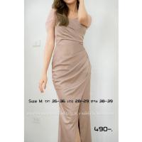 ราคา ชุดราตรียาวสีโอวัลติน ระบายไหล่ sizeM มือสอง (15600663267)
