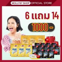 ราคา น้ำยาซักผ้า อีซื่อีซื่ส์ Easy Easys โปรคุ้มยกลัง ถุงสีทองน้ำ3ผง3 แถมถุงดำผสมซักสะอาดยิ่งขึ้น12 สบู่2 (40305298746)
