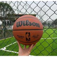 ราคา Brown Basketball NBA Series PU Basketball Wear-Resistant Lightweight Non-Slip Adult Youth No. 7 บาสเกตบอล (43860165971)