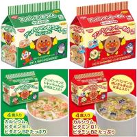 ราคา มาม่าอังปังแมนAnpanman บะหมี่กึ่งสำเร็จรูป Nissin มาม่าเด็ก อันปังแมน ไม่มีผงชูรส ห่อสีแดงรสโชยุ ห่อสีเขียว รสอูด้ง (9123030312)