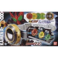ราคา SALE‼️ เข็มขัดไรเดอร์ โอส Kamen Rider OOO : DX OOO Driver (22271282539)