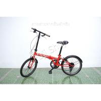 ราคา จักรยานพับได้ญี่ปุ่น - ล้อ 20 นิ้ว - มีเกียร์ - Lamborghini - สีแดง [จักรยานมือสอง] (44102888606)