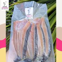 ราคา ปลาดุกแดดเดียว 1 กิโล *น้ำหนักจริงตามขนาดของปลา (44366614345)