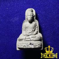 ราคา พ่อแก่ ฤาษี เนื้อผงใบลานฝังพลอย ผงเก่า (26586465597)