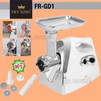 ราคา เครื่องบดหมู FRY KING รุ่น FR-GD1 (1668327390)