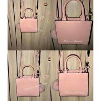 ราคา Bershka Pompom Slingbag สีชมพู / กระเป๋าถือและกระเป๋าสะพาย (24678782773)