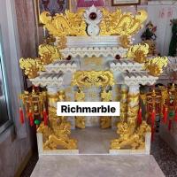 ราคา ศาลตี่จู้เอี๊ยะหินอ่อน,ศาลเจ้าที่จีนหินอ่อน24นิ้ว888 (2212268552)