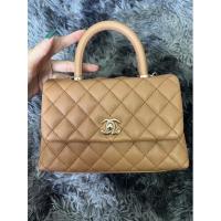 ราคา new chanel coco 9.5 caramel 21P HL31 (14949800696)