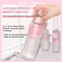 ราคา Judydoll Essence Makeup Remover Eye Lip Remover Makeup tool 200ml (26658263859)