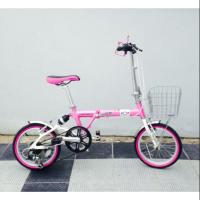 ราคา จักรยานมือสองยี่ห้อChevrolet (618969150)