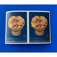 ราคา ST143-แสตมป์มหามงคลเฉลิมพระชนมพรรษา 5 รอบ สมเด็จพระนางเจ้า พระบรมราชินีนาถ (ชุดที่ 3) จำนวน 2 ดวง (25773971959)