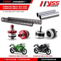 ราคา ชุดอัพเกรดโช้คหน้า (FORK UPGRADE KIT) สำหรับ KAWASAKI NINJA 250/300 ปี 2013-ปัจจุบัน (20200893111)