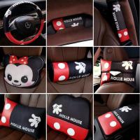 ราคา Mickey minnie Mouse ที่หุ้มพวงมาลัยรถยนต์ ที่หุ้มเข็มขัดนิรภัยในรถยนต์ MICKEY MOUSE MOTIF รถ PILLOW ACCESSORIES SET 9PCS SEAT CUSHION (40220946429)