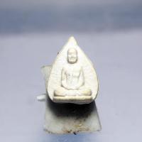 ราคา P1074พระผงรูปเหมือนใบโพธิ์ ก้นดอกจันทร์ เจ้าคุณนรฯ วัดเทพศิรินทร์ สภาพสวยๆ (41165151347)