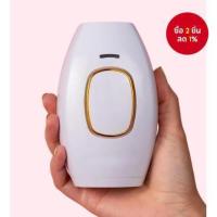 ราคา อินเทรนด์อินเทรนด์ใหม่ IPL Laser Hair Remover ถาวรไม่เจ็บปวด face Body Bikini เครื่องกําจัดขนเลเซอร์แบบพกพาบรรจุภัณฑ์กล่องขนาดเล็กUS Plug (27038437369)