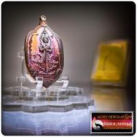 ราคา เหรียญ ท้าวเวสสุวรรณ หลวงปู่บัว ถามโก วัดศรีบุรพาราม พศ.2563 (23249286048)