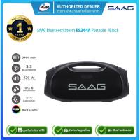 ราคา (E-TAX)SAAG ลำโพง Bluetooth Speaker ลำโพงเชื่อมต่อไร้สาย STORM (ES244A) BLACK/ประกัน 1 ปี (27605055022)