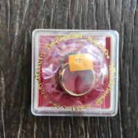 ราคา แหวนทองเหลืองไอ้ไข่วัดเจดีย์ ลายพิรอด #แบ่งให้บูชา (1750565212)