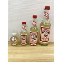 ราคา น้ำอบ น้ำอบไทย นางลอย ราคาต่อขวด (5977791859)