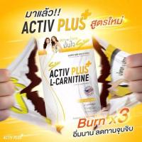 ราคา (แท้)✅ S360 ผลิตภัณฑ์เสริมอาหาร เอส 360 ช่วยลดและควบคุมน้ำหนัก 30 แคปซูล/กล่อง (1221795287)