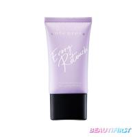 ราคา ไพร์เมอร์ CUTE PRESS EVORY RETOUCH PORE MINIMIZING & OIL CONTROL PRIMER 20g (13393756783)