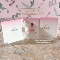 ราคา น้ำหอม ไวออล Giorgio armani -Sky di Gioia edp (1176845595)